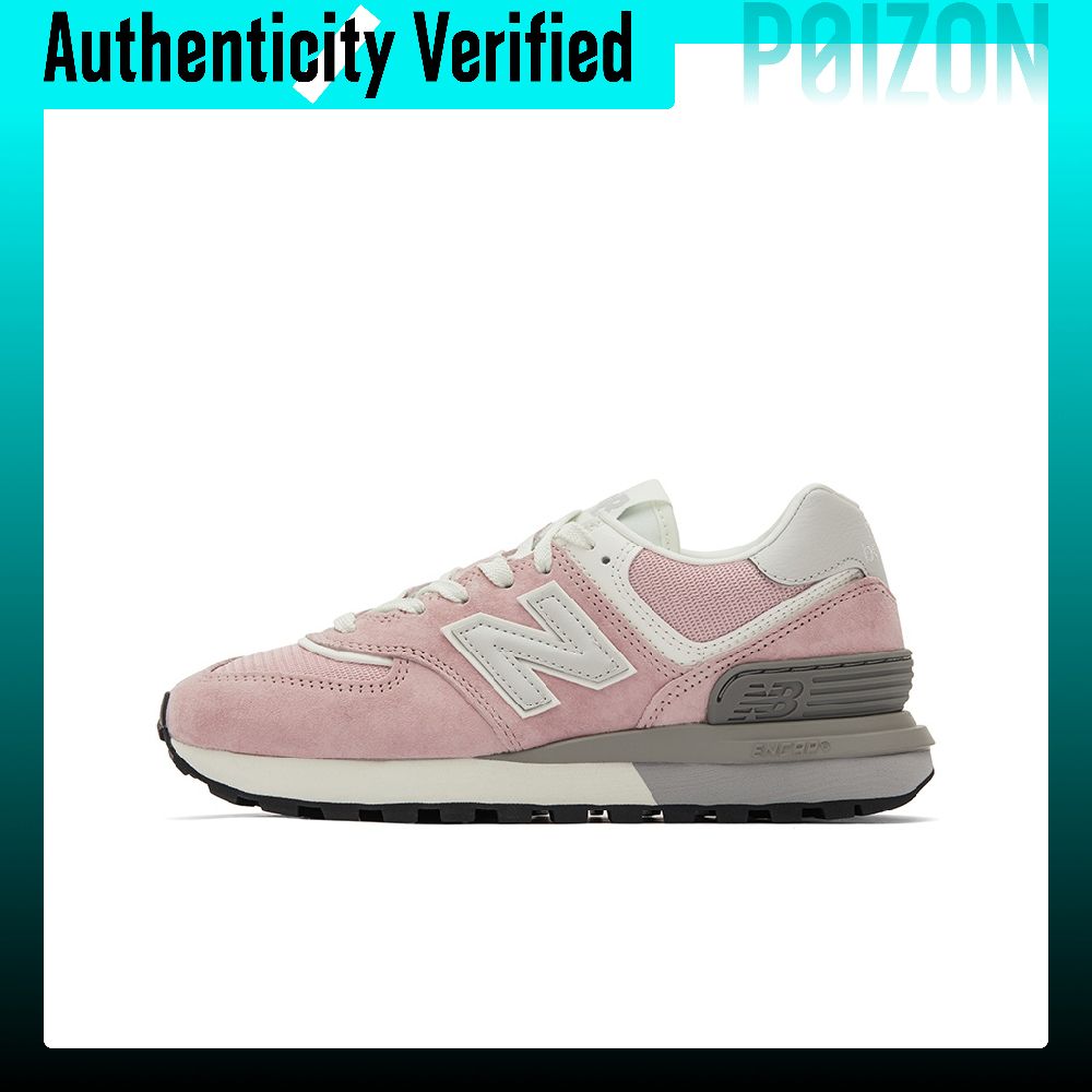 New Balance NB 574 Low top Cas - New Balance Shoes 574 review and price